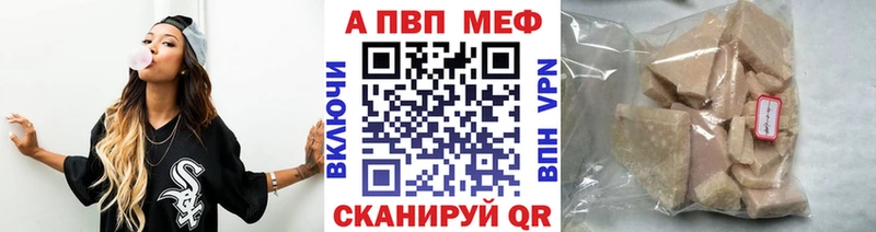 Все наркотики Олёкминск Гашиш  Alpha PVP  COCAIN  Мефедрон  АМФЕТАМИН  Каннабис 