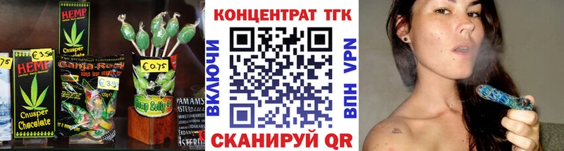 Cannafood конопля KRAKEN сайт Олёкминск