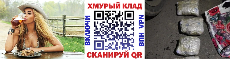 ГЕРОИН VHQ Олёкминск