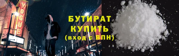 МДПВ Армянск