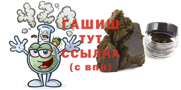 МДПВ Армянск