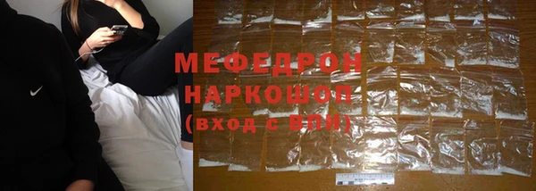 мет Аркадак