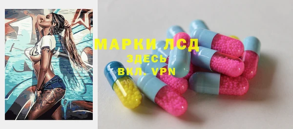 мет Аркадак