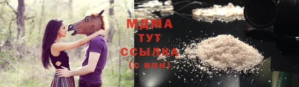 мет Аркадак