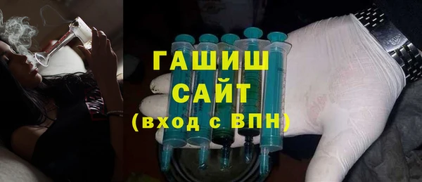 МДПВ Армянск