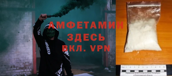 мет Аркадак