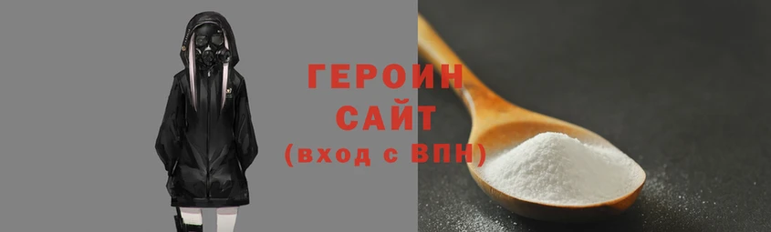 мет Аркадак