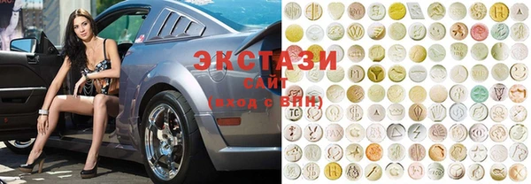 мет Аркадак