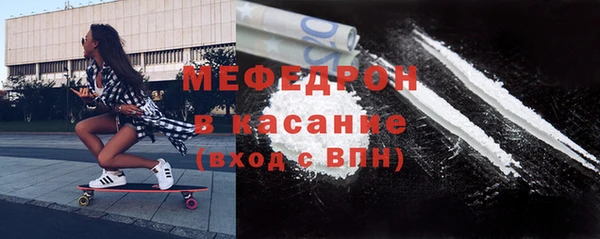 сатива Арсеньев
