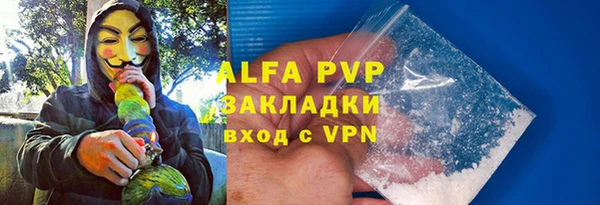 МДПВ Армянск