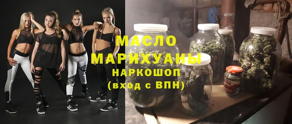 мет Аркадак