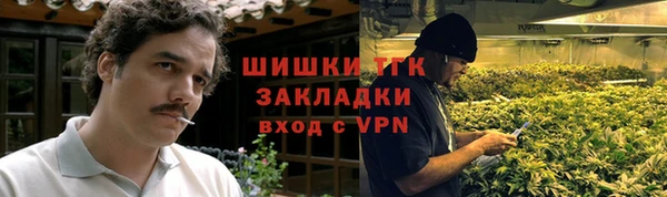 мет Аркадак