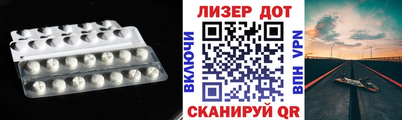 нарко площадка состав  Олёкминск  LSD-25 экстази ecstasy 